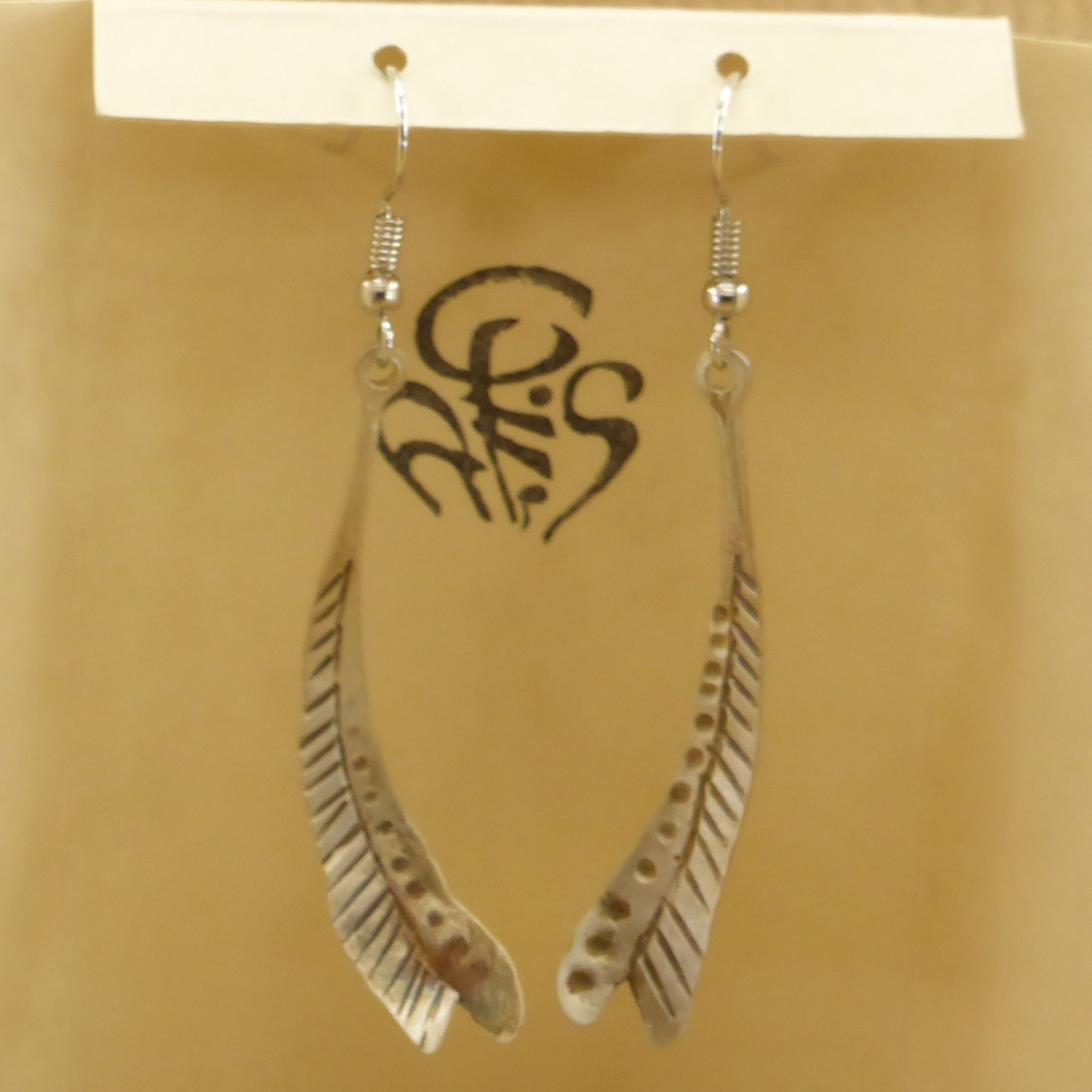 Hammered 925 silver feather earrings